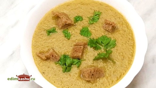 Суп-пюре с кабачками и красной чечевицей — вкусно и полезно!