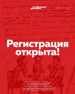 ���������� ����������� �� ���������� �������