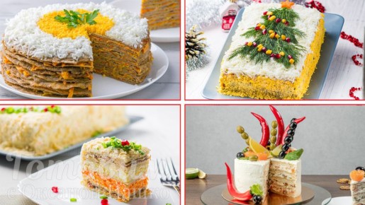 Праздничные закусочные торты для незабываемого Нового года