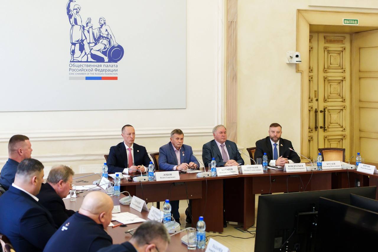 Сенатор Российской Федерации от Тамбовской области, член Комитета Совета Федерации по международным делам Алексей Кондратьев принял участие в работе круглого стола Общественной палаты России на тему «Восстановление начальной...