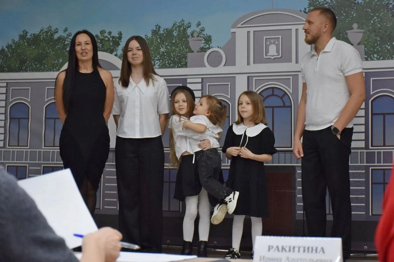 В Тамбове состоялось заседание организационного комитета муниципального этапа Всероссийского конкурса «Семья года» В Тамбове состоялось заседание организационного комитета муниципального этапа Всероссийского конкурса «Семья года»