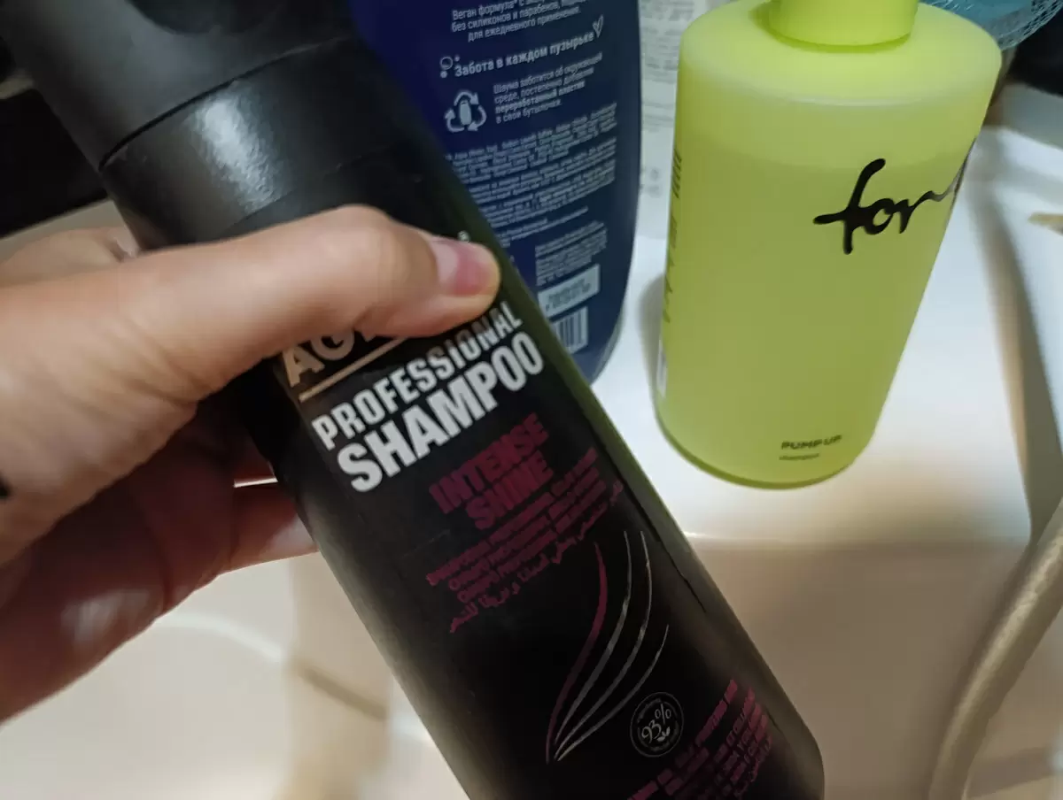 Шампунь: неожиданные метаморфозы в быту