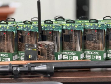 Тамбовские охотоведы получили современные фотоловушки