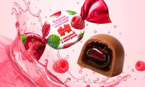 Кондитерская «Коммунарка» удивляет новыми конфетами с кактусом и черной морковью