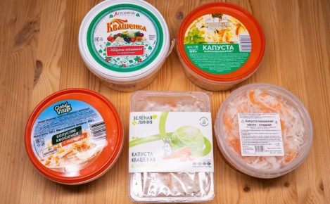 Тайны квашеной капусты: что предлагают производители