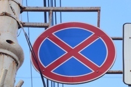 На время пасхальных мероприятий в Тамбове ограничат движение