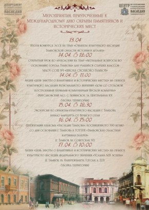 � �������������� ��� ������ ���������� � ���������� ������� ����������� ������� ���������