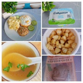 Как специальная посуда помогает в борьбе с лишним весом