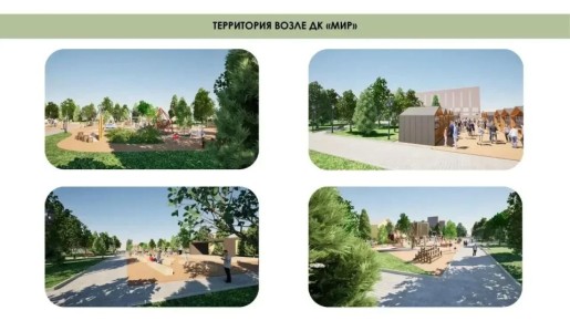 ������-����������� �� ������ ������������ ���������� ��� ��������������� ������ � 21 ������ �� 12 ����