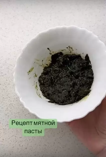 Мятная паста: простой и освежающий рецепт для гурманов