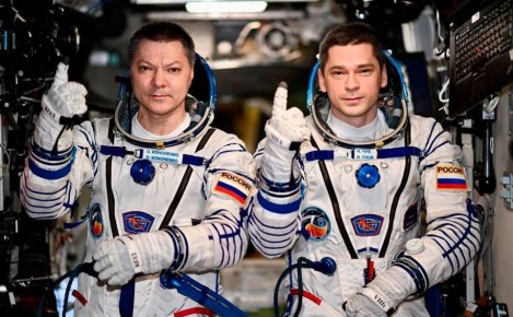 На Госуслугах открыли приём заявок в отряд космонавтов