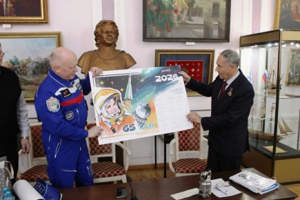 Тамбовская область присоединилась к Всероссийской Неделе космоса, учреждённой Указом Президента Владимира Путина
