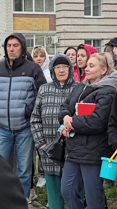 � ������� ���������� ������������ ���������� ������-�������� ����������, ������� ����� ���� ������������� � 2027 ���� � ������ ������� ������������� ����������� ��������� ������ ������������� ������� ��������������� ���...