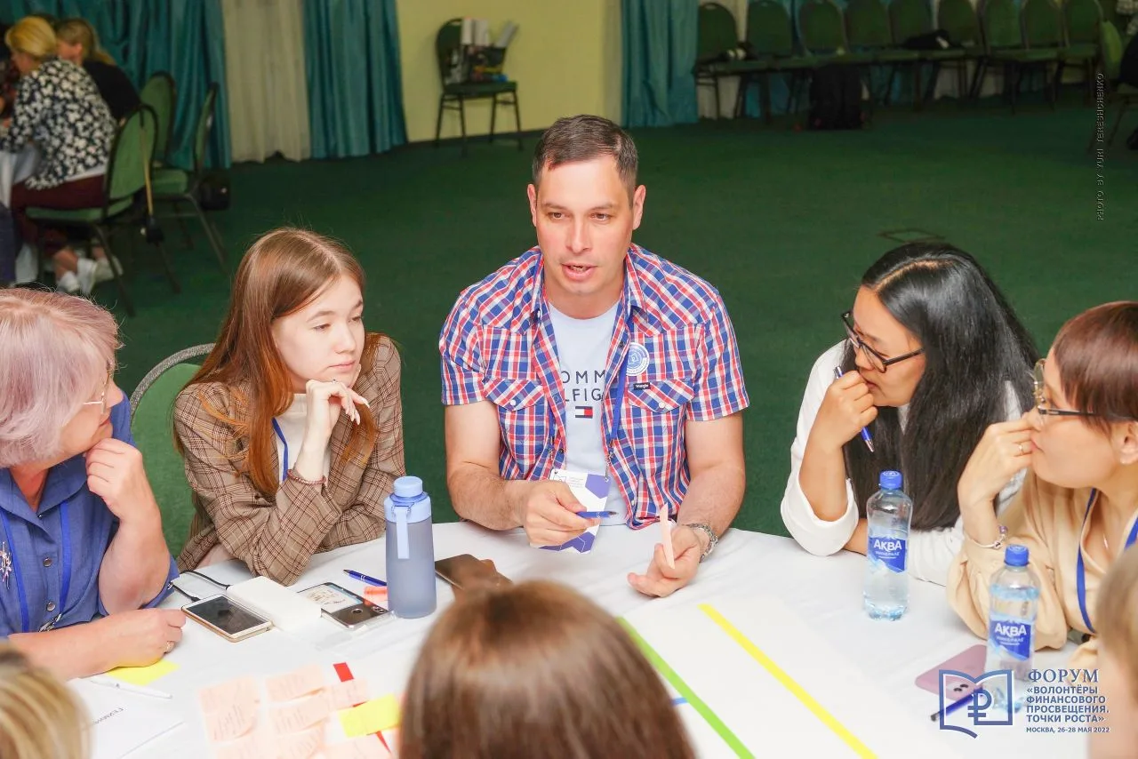Ассоциация развития финансовой грамотности (АРФГ) объявляет набор добровольцев в Тамбовской области для финансового просвещения населения