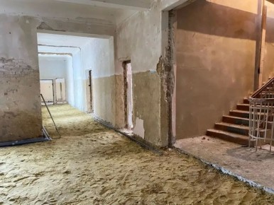 � ���� ������ ����� ����� ����������� ������ ������������ ��������� ����� �2 ����� �.�. �������