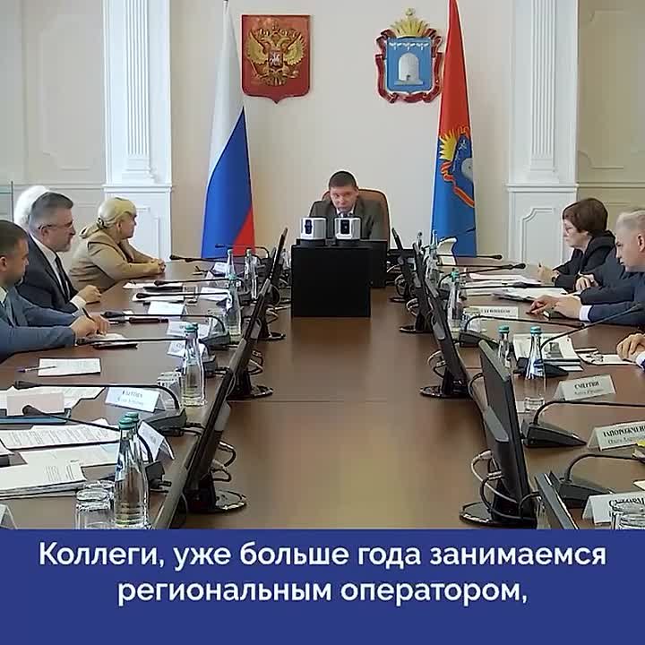 Губернатор Евгений Первышов поручил настроить работу правительства, муниципалитетов и регионального оператора для своевременного вывоза и утилизации древесных отходов