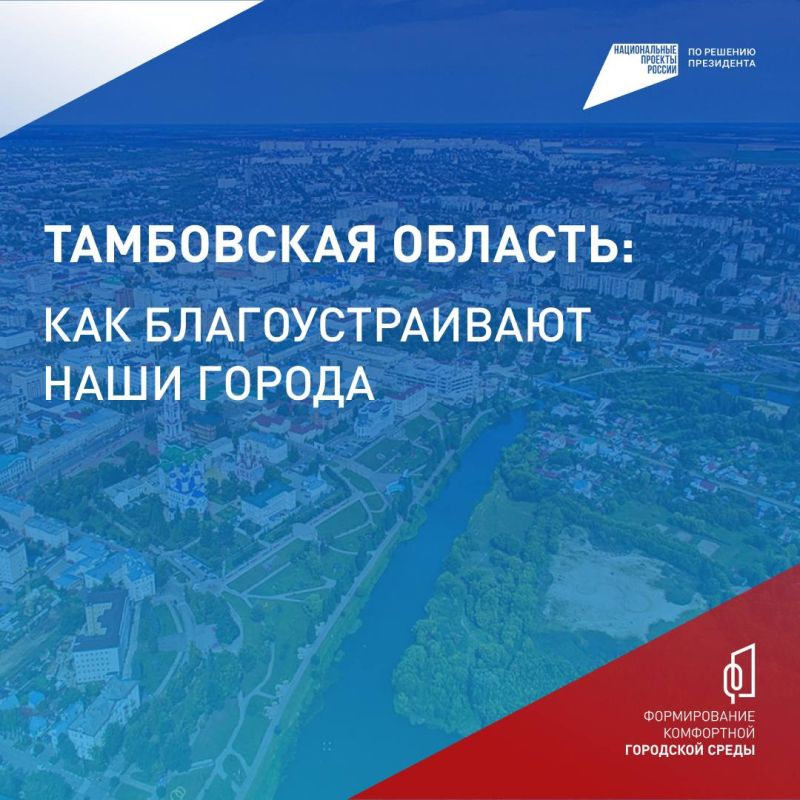 ��� �������� ���� ������. ��������� ������������� ���������� ��������� ������ � ���� �� �������� �������� � ����������� ��������, ������� ������� ����������� � ������