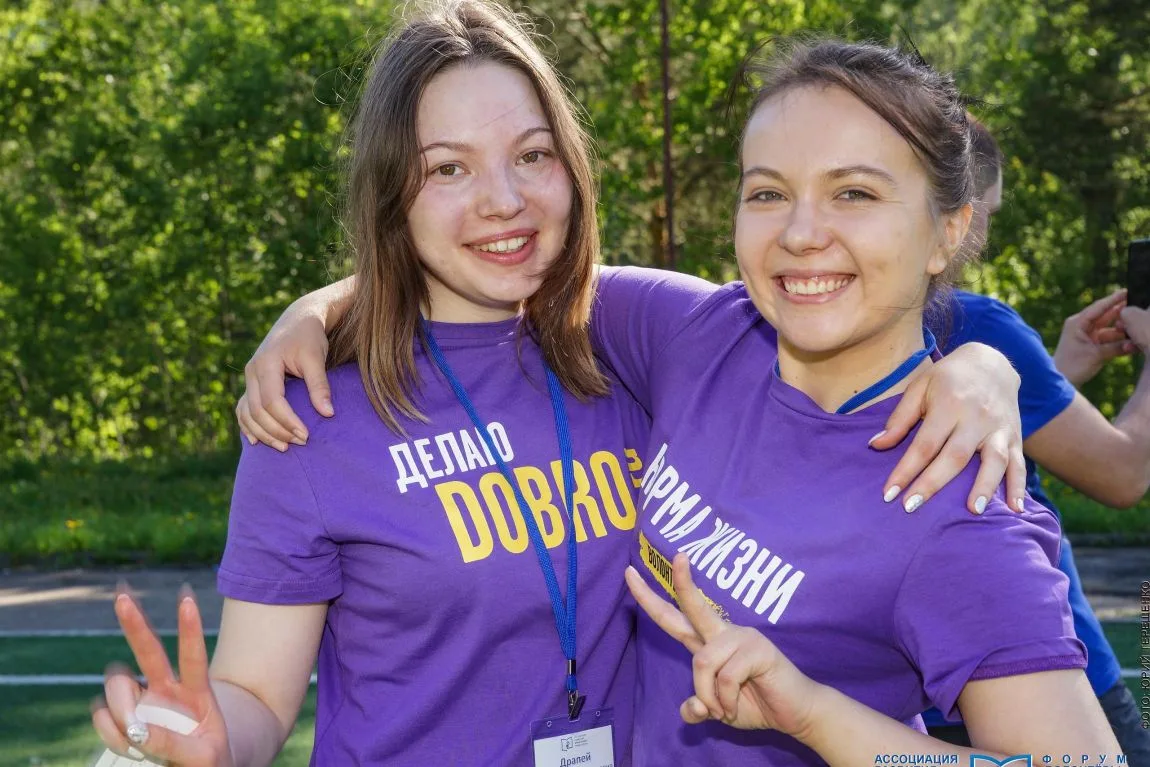 Ассоциация развития финансовой грамотности (АРФГ) объявляет набор добровольцев в Тамбовской области для финансового просвещения населения Ассоциация развития финансовой грамотности (АРФГ) объявляет набор добровольцев в Тамбовской области для финансового просвещения населения