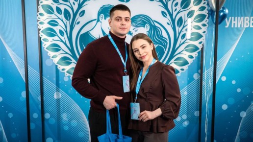 ��������� II ������������� ����� ������ � ��������� ������ ������������