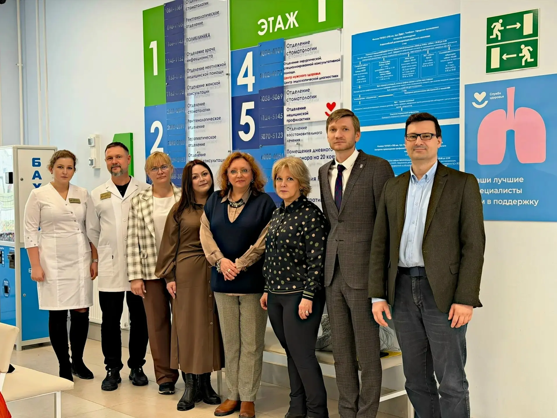 Сотрудники НМИЦ терапии и профилактической медицины Минздрава России посетили Тамбовскую область