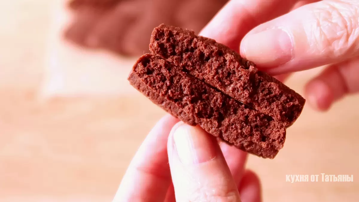 Шоколадное печенье с волшебным вкусом: легко и быстро