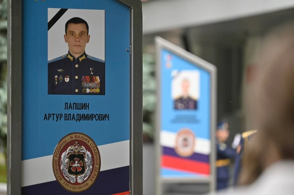 С 23 по 26 апреля в городе Моршанске Тамбовской области пройдёт международный турнир по боксу в память об участнике специальной военной операции, Герое России, прапорщике Артуре Лапшине