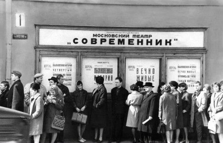 15 ������ 1956 ���� � ������ ��� ������ ����� ������������