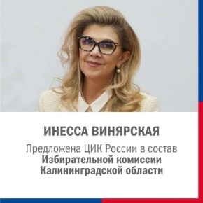 ��� ������ ���������� ��������� ������ �������� ��������� � ����� ����������� ��������� ������� ������������� �������� ��������������� ������� � ������ ��������� ������