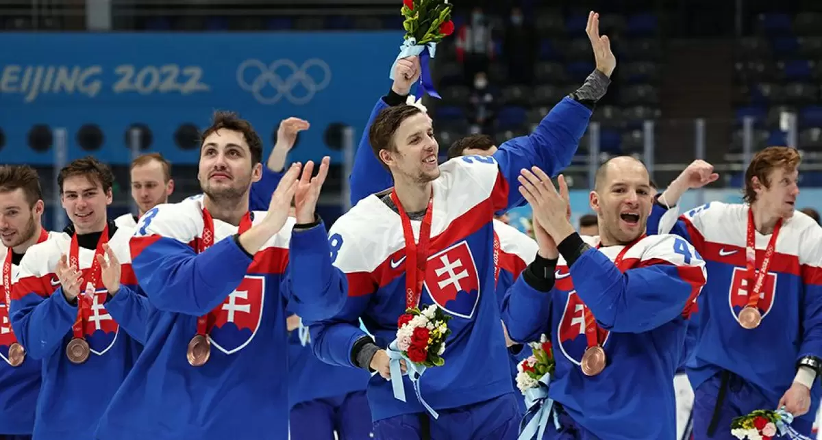 Успех Мартана Герната: Словакия одерживает первую победу на Олимпиаде-2026