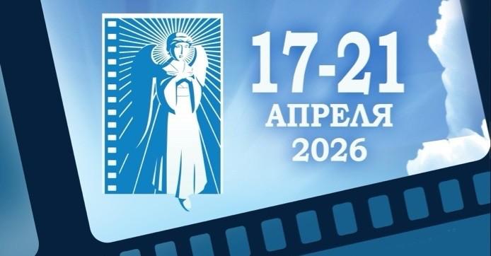 В Тамбове и области пройдут бесплатные показы семейного кино