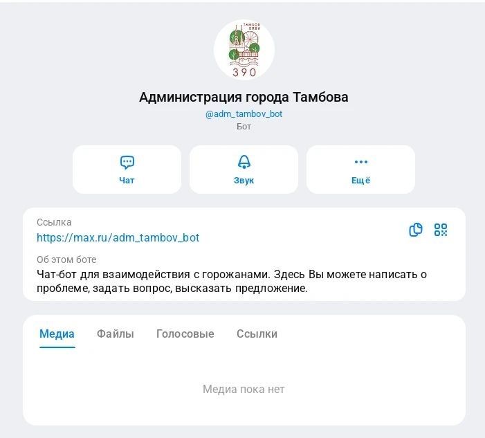 ����� ������ �������� ��������� �� ��������� ����� ������������� ������ ������� �������� ���-��� � ����������� ���
