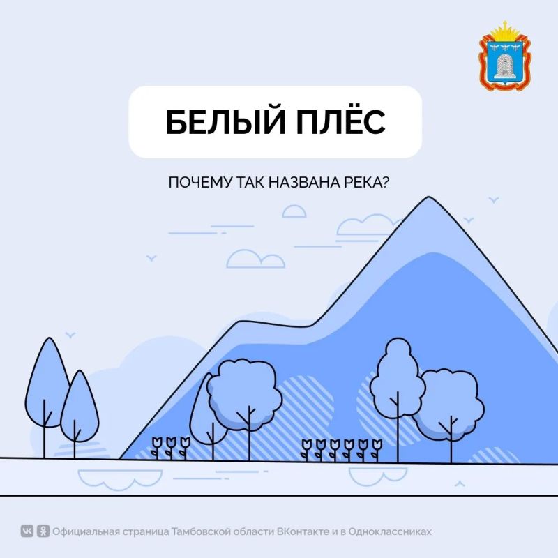 ���� ����� ��� ��������� � ���������� ������ � �������� ����� �� ���� ��� ������ � ������ ��������, ��� ������� ������� ���������� ���� ���