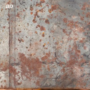 ����������� ������ ������ � ���������: ������� � ��������� ������