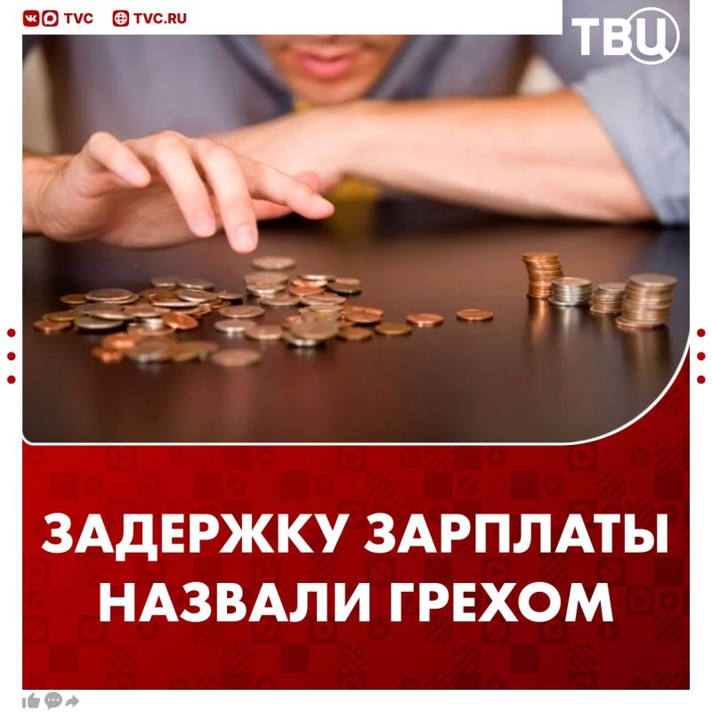 �������� �������� = ������ ����