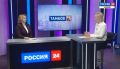 Гостем очередного выпуска программы «Тамбов 24/7» стала заместитель главы администрации Тамбова Наталья Трунова