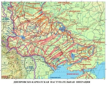 17 ������ 1944 ���� � ���� ������� ������������� ����� ���� ��������� ����������-���������� �������������� �������������� ��������