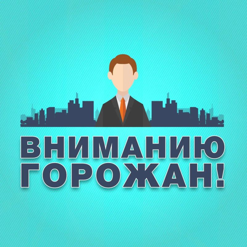 �������� �������!. ������, 18 ������, ����� ������������ �������� ��������� �� �������� �8� ����������� �������� - �������� � ���������� ��������
