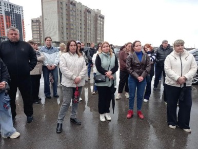 � ������� ����������� ������������ ���������� ������-�������� ����������, ������� ���������� � ��������������� � 2027 ���� � ������ ������� ������������� ����������� ��������� ������ ������������� ������� ��������������� ���...