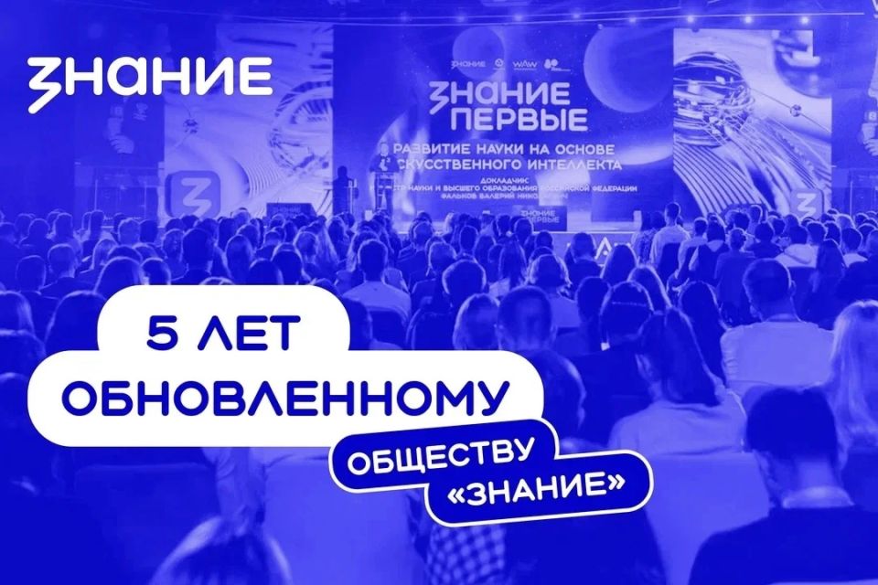 � 2026 ���� ����������� ���� ��� � ������� ������������ ����������� �������� �������, ������� �������� �� ���������� ���������� ������ ��������� ������ � ������ 2021 ����