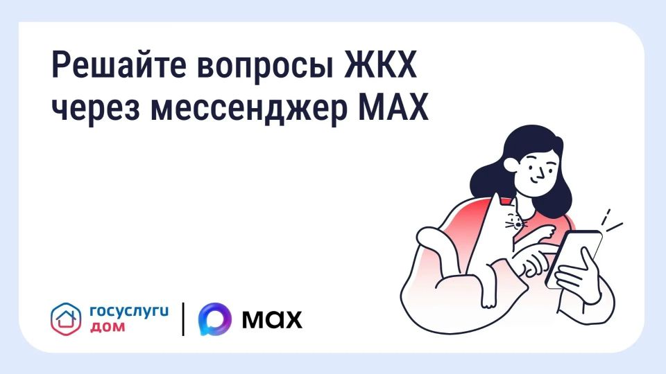 � ������������ ����������� MAX �������� ����-���������� ���������� ���