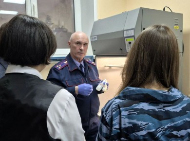 ������, ����������� ���������: ���������� �����������-������������ ������������������ ��������� ������� ������ �������������� ������