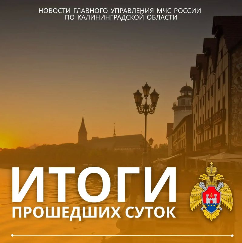#�����������39. �� ��������� ����� �� ���������� ��������������� ������� ��������� 19 �������, 11 �� ������� - ���� ����� �� ������� 8,3 �������