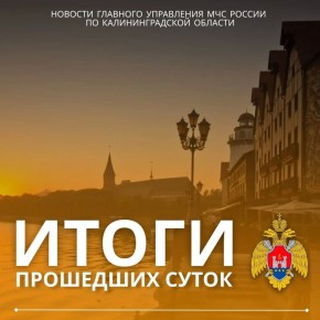 #�����������39. �� ��������� ����� �� ���������� ��������������� ������� ��������� 19 �������, 11 �� ������� - ���� ����� �� ������� 8,3 �������