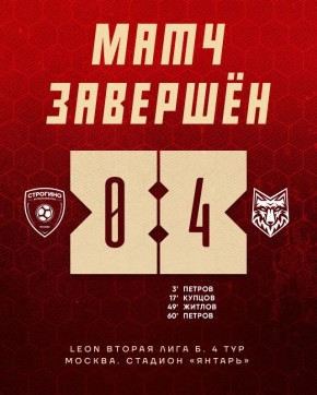 ���������� "�������" ������ ������� "��������" � �������