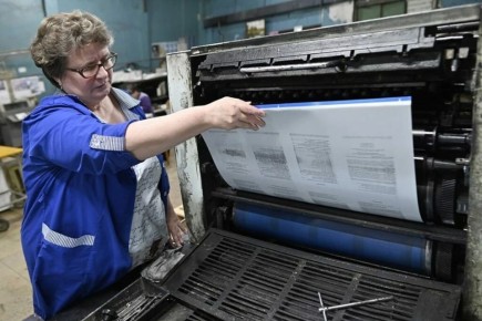 19 ������ ���������� ���� ���������� ����������