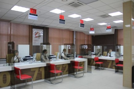 ����� ���������� ������� ������� �������� �������� �������������, ������� ����������� ������������ ���������� ������� �������������� �������� ���� �� ��������