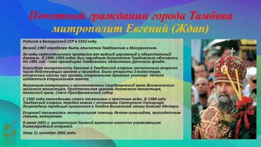 ������ ��������� ��������� ������ ������� � ������ ����� ��������� ������ ����� ������� � ��� ��������