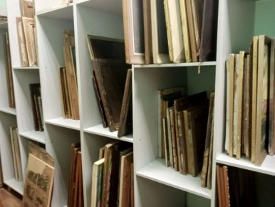 ������������� ������������� ����� ������� 4,5 �������� ������ �� ����������� ���������