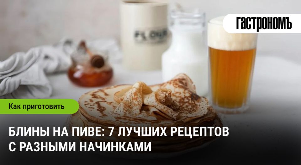 ����� �� ����: 7 �������������� ��������