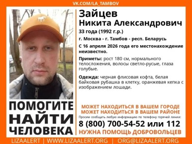 ��������!. #�������� ����� ��������!